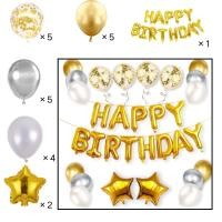 ราคา ชุดลูกโป่งฟอยล์ ฟอยล์ Happy Birthday 16 นิ้ว 13ตัวอักษร สีทอง สําหรับตกแต่งปาร์ตี้วันเกิด (24661265290)