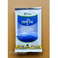 ราคา เซฟวิน85 100 กรัม คาร์บาริล สารกำจัดแมลง เซพวิน (627304038)