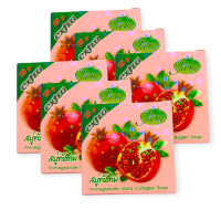 ราคา เซ็ต 6 ก้อน JAM สบู่ทับทิมกลูต้า คอลลาเจน แจม สบู่ทับทิม ปริมาณสุทธิ 65 กรัม ใช้ได้ทั้งผิวหน้าและผิวกาย ของแท้ กลิ่นหอม (24419064566)