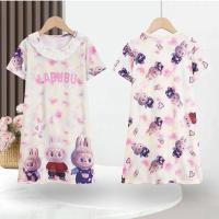 ราคา BAOLONGXIN ชุดนอนเด็กหญิง ลายใหม่ ลาบูบู้ ชุดนอนเด็กลาบูบู้ ผ้านิ่ม ยืดใส่สบาย ชุดนอนลายการ์ตูนเด็ก (23374146799)