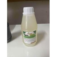 ราคา น้ำมันมะพร้าวสกัดเย็นบริสุทธิ์100 ขนาด500ml (24643780425)