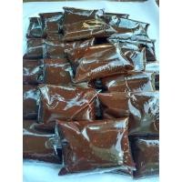 ราคา กาละแมกะทิสด กาละแม thai caramal สดใหม่ ขนาด 1000 กรัม ติดตามร้านค้าทางร้านมีส่วนลด (13109250483)