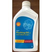 ราคา น้ำมันล้างเครื่อง Shell Flushing Oil 32 ขนาด 1L เชลล์ ฟลัชชิ่ง ออยล์ ขนาด 1L (24475359576)