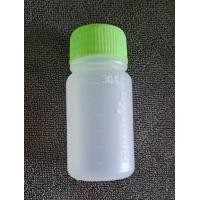 ราคา ขวดยาน้ำ ขวดยาพลาสติก ขวดแบ่งยาน้ำ 30cc ขวดกลม สุ่มสีฝา 100ขวด (24621461402)