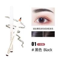 ราคา Shiseido Eyebrow Pencil 1 2g 8 cm ดินสอเขียนคิ้ว ใช้ง่าย เขียนง่าย ติดทน (24507027674)