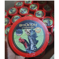 ราคา ระเบิดขน เร่งขนไก่ บำรุงขนไก่ชน (21449372328)