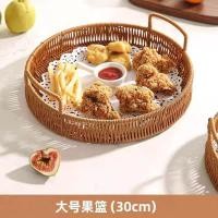 ราคา Hodepart ตะกร้าหวายสาน ทอมือ ถาดขนมปัง ตะกร้าสานด้วยมือ ตะกร้าสาน สําหรับใส่ผลไม้ ขนมขบเคี้ยว ทนทาน สุขภาพ (24290810384)