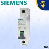 ราคา Siemens ลูกเซอร์กิตเบรกเกอร์ MCB ลูกย่อย 1P 10A 16A 20A 25A 32A (24463476326)