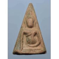 ราคา พระนางพญา เครื่องราง พระเครื่อง พระสมเด็จสวยๆ (16414524557)