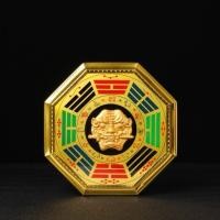 ราคา กระจก เสือคาบดาบ กระจก 8 เหลี่ยม ยันต์แปดทิศ แปดเหลี่ยม สิงห์คาบดาบ เสริมดวง แก้ฮวงจุ้ย สะท้อนพลังด้านลบ แก้เคล็ด แก้ดวง ป้องกันสิ่งอัปมงคล (22163474188)