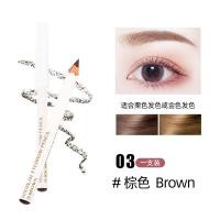 ราคา Shiseido Eyebrow Pencil 1 2g 8 cm ดินสอเขียนคิ้ว ใช้ง่าย เขียนง่าย ติดทน (24507027675)