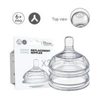 ราคา พร้อมส่ง ขวดนม COMOTOMO ขวดนมพร้อมจุกนมซิลิโคน ขนาด 5oz 150ml 8oz 250ml ขวดนมเสมือนเต้านมแม่ วัสดุซิลิโคนที่ปลอดภัย (18440558710)