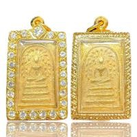 ราคา พระสมเด็จโตเนื้อโลหะเปียกพร้อมกรอบพระเครื่องยอดนิยม วัตถุมงคล เครื่องรางของขลัง ตลาดพระ เชียนพระ ของคลัง พระกรุ (20812454223)