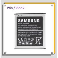 ราคา แบตเตอรี่ Battery Samsung Galaxy Win i8552 G355 Core (3346606380)