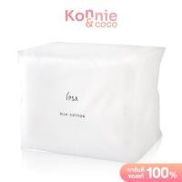 ราคา IPSA สำลีสำหรับเช็ดหน้า Silk Cotton Facial 120 แผ่น (20116637993)