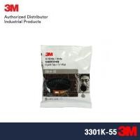 ราคา 3M ตลับกรองไอระเหย 3301K 55 3311K 55 3311K 100 Organic Vapor Catridge with Pre Filter 55cc (22412192574)