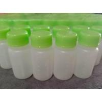 ราคา 100ขวด ขวดยาน้ำ ขวดยา ขวดแบ่งยาน้ำ ขวดยาพลาสติก ขนาด 30cc ขวดกลม สุ่มสีฝา (24561496747)