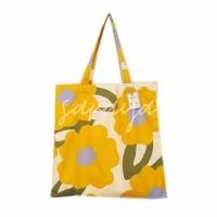 ราคา กระเป๋าผ้าลายดอก ผ้าคอตตอนญี่ปุ่น By Saraya (8958001627)