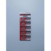 ราคา ถ่านกระดุม ถ่านนาฬิกา 3V Maxell Calcuator Battery ถ่านกลม นาฟิกา เครื่องคิดเลข CR1216 CR1220 CR1616 CR1620 CR2016 CR2025 CR2032 (21293076656)