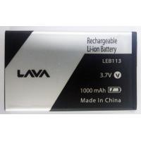 ราคา แบตเตอรี่ Ais Lava W1 BLV 12 แบต มอก รับประกัน 6 เดือน (2918676726)