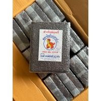 ราคา ข้าวกล้องหอมมะลิแท้ 100 นน 1 kg จากจ ยโสธร แหล่งปลูกที่ดีที่สุด แห่งทุ่งกุลาร้องไห้ที่อุดมไปด้วยวิตามินแร่ธาตุต่างๆ สินค้าทุกตัวไม่ค้างสต็อกส่งวันต่อวัน (24962737777)