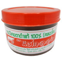 ราคา กะปิ กะปิเคยตาดำแท้ 100 คลองโคน ตรา แม่กลอง ขนาด 500 กรัม X 1 กระปุก (24343432631)