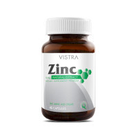 ราคา Vistra Zinc 15mg 45 Capsules วิสทร้า ซิงก์ 45 แคปซูล (1407774228)