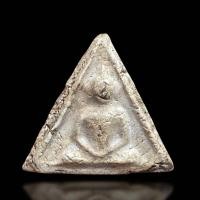 ราคา พระสมเด็จ กรุเจดีย์เล็ก พิมพ์หน้าหมอนสามเหลี่ยม (24966616086)