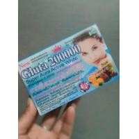 ราคา กลูต้า2แสน แบบเม็ดซอฟเจล กลูต้า20000 Gluta 20000 Super Aura Active White 1กล่อง12ซอฟเจล ผลิตภัณฑ์เสริมอาหารสำหรับผิวขาว กลูต้าสองแสน (21176909018)