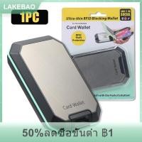 ราคา LAKEBAO กระเป๋าสตางค์บางเฉียบกันการขจัดแม่เหล็กกระเป๋าสตางค์แบบมีฉนวนกระเป๋าสตางค์แบบถอดได้กันขโมยได้กันขโมยกันแรงดัน1 4ชิ้น (24956860606)