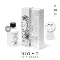 ราคา นิกาโอะ แม็กไลท์ nigao max light นิกาโอะ สีฟอก นิกาโอะ ย้อมผม สีย้อมผม nigao สีผม nigao สีย้อมผม nigao ฟอกสีผม นิกาโอะ สีผม ครีมฟอกสีผมนิกาโอะ สว่างขึ้น 8 ระดับ สีผม นิกาโอะ NIGAO Color Cream ขนาด 100
