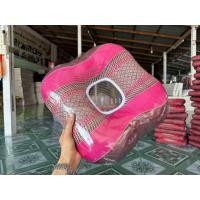 ราคา หมอนโดนัท หมอนรองนั่งรูปโดนัท หมอนริดสีดวง หมอนอเนกประสงค์ หมอนรองนั่ง หมอนสำหรับคนเป็นริดสีดวง หมอนลายขิด (24337869570)