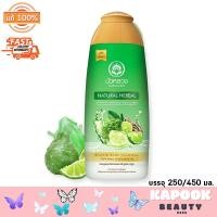 ราคา แชมพูสมุนไพร บัวหลวง สูตรมะกรูด Bualuang Kaffir Lime Shampoo 250 ml 450 ml 1 ชิ้น (24812681151)