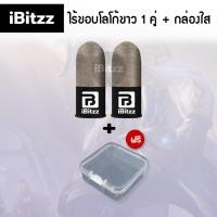 ราคา iBitzz ถุงนิ้วเล่นเกม 3D แท้ บางเฉียบ 0 3mm ผ้าใยเงินนำไฟฟ้า ลื่นไม่สะดุด กันเหงื่อ ถุงนิ้ว ถุงนิ้วเล่นเกมส์ ถุงนิ้วเกม ถุงนิ้วเกมส์ (24796840708)