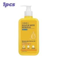 ราคา ซื้อ 1 แถม 1 คลีแล็บ สบู่ซัลเฟอร์ฆ่าเชื้อ แบคทีเรีย เจลอาบน้ำ 3 ใน 1 สูตรอัพเกรดขจัดไรฝุ่น ด้วยซัลเฟอร์ สารสกัดจากพิช อ่อนโยนต่อผิว ไม่ก่อให้เกิดการระคายเคือง คลี แล็บ สบู่ ซัลเฟอร์ (24888627631)