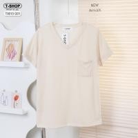 ราคา มาใหม่ เสื้อคอวี ติดกระเป๋า แขนสั้น ผ้าสลาฟ เบา บาง ใส่สบาย (20524523403)