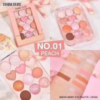 ราคา อายแชโดว์เวเฟอร์ 12 สี Sivanna Colors Wafer Berry Eye Palette มีให้เลือก 3 เฉดสี HF635 (24843820495)