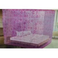 ราคา มุ้ง 5ฟุต มุ้งนอน 2 คน มุ้งสี่เหลี่ยม มุ้งดอกไม้ มุ้งยี่ห้อ netto มุ้งดอกไม้ทั้งหลัง คุณภาพดี มุ้งราคาประหยัด เก็บเงินปลายทาง (24012230730)