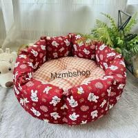 ราคา ที่นอนสุนัข ที่นอนแมว ที่นอนสัตว์เลี้ยง โดนัท (24713873247)