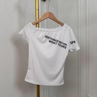 ราคา SpinnyHouse เสื้อปาดไหล่ แขนสั้น เสื้อปาดเฉียง สกรีนฟอนท์มินิมอล พร้อมส่ง ผ้ายืดนิ่มใส่สบายสุดๆ ใส่เที่ยวคาเฟ่ สาวอวบใส่ได้ รุ่น สไลเดอร์แขนสั้น SEETHINGS (24866606087)