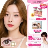ราคา Kitty Kawaii Contact Lens Mini Ava Brown Blister pack คอนแทคเลนส์รายเดือน (22874752264)