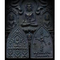 ราคา พระยอดขุนพล หลวงพ่อรวย สนฺติกโร มีตำนานแต่โบราณ หลายร้อยปีมาแล้ว ที่น่าค้นหาน่ามีไว้บูชา พระยอดขุนพล มีการจัดสร้างมาตั้งแต่โบราณกาลทุกยุคทุกสมัย ตั้งแต่ลพบุรี สุโขทัย อยุธยา มาจนถึงรัตนโกสินทร์ ซึ่งมี