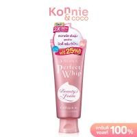 ราคา Senka Perfect Whip Jumbo เซนกะ วิปโฟมล้างหน้า 150g Whip Foam White Clay Collagen In (24268980741)
