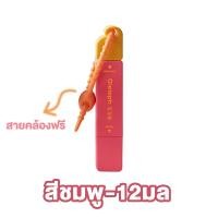 ราคา ปากกาขจัดคราบ หัวคู่ขจัดคราบบนเสื้อผ้า ขจัดคราบได้อย่างมีประสิทธิภาพ พกพาได้ น้ำยาขจัดคราบทันที พร้อมหัวแปรง (24660793817)