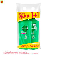 ราคา ซันซิล แชมพูและครีมนวดผม สูตรผมยาวสวยสุขภาพดี 325 300 มล (24816453135)