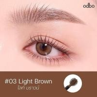 ราคา ODBO AIRY BROW MASCARAโอดีบีโอ แอรี่โบว์ มาสคาร่าคิ้วหัวพุ่ม เคลือบสีเป๊ะ OD7020 (24269714182)