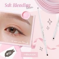 ราคา MC3130 เมลินดา ซอฟต์ เบลนดิ้ง ไลน์เนอร์ อายไลเนอร์ Meilinda Soft Blending Liner (24394777248)
