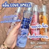 ราคา Bath Body Works A Thousand Wishes Fine Fragrance Mist มิส สเปรย์น้ำหอม 236ml ของแท้ (22441512931)