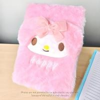 ราคา สมุดโน้ตที่มีกุญแจล็อก สมุดบันทึกล็อคได้ สมุดขนนุ่มล็อคได้ สมุดใส่รหัสผ่าน สมุดไดอารี่ล็อคได้ สมุดฟรุ้งฟริ้ง (23437468417)