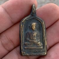 ราคา เหรียญจอบ หลวงพ่อไปล่ วัดกำแพง พระเครื่อง (24605542950)